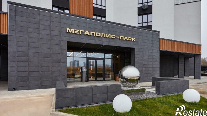 2-комн квартира в новом доме посёлок Мичуринский