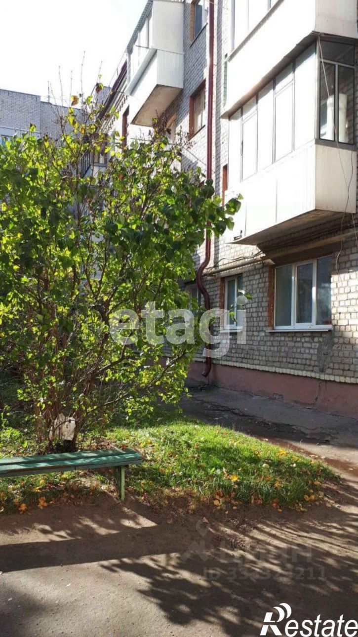 3-комн квартира городской округ Брянск