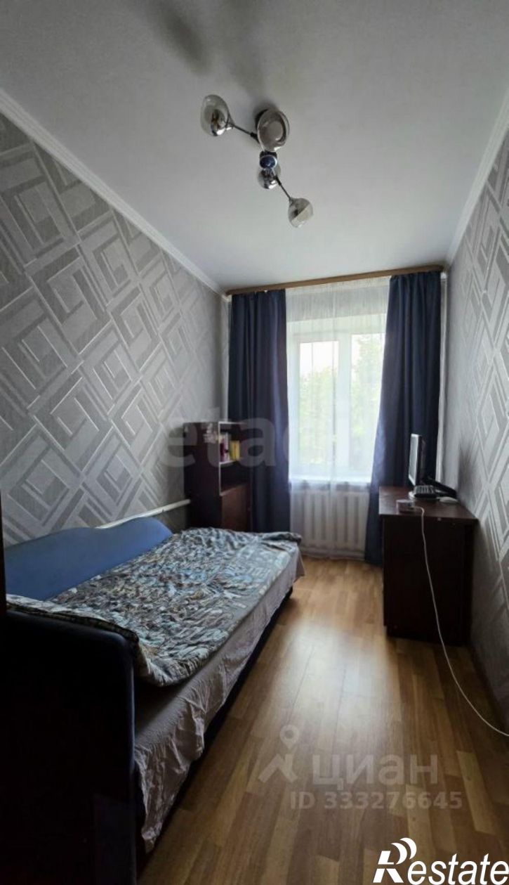4-комн квартира ул Мейпариани, 18,  д. 18