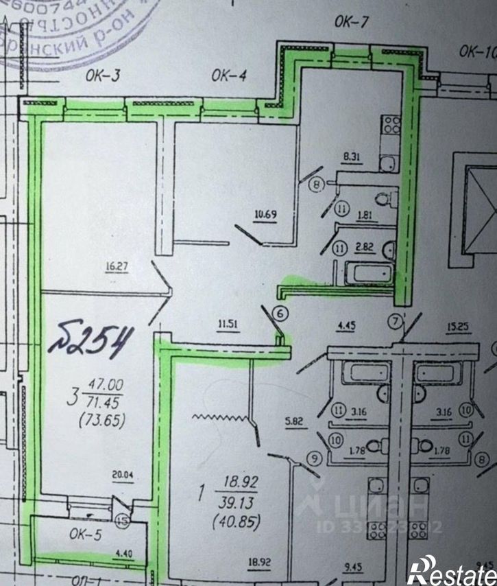 3-комн квартира ул Андрея Галицина, 2,  д. 2