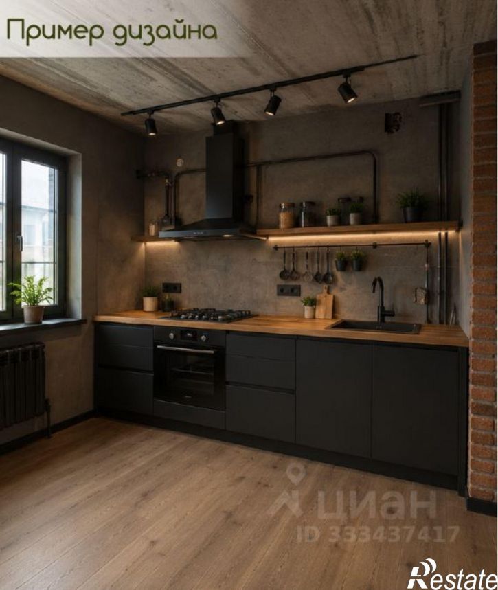 2-комн квартира ул Новая, 18,  д. 18