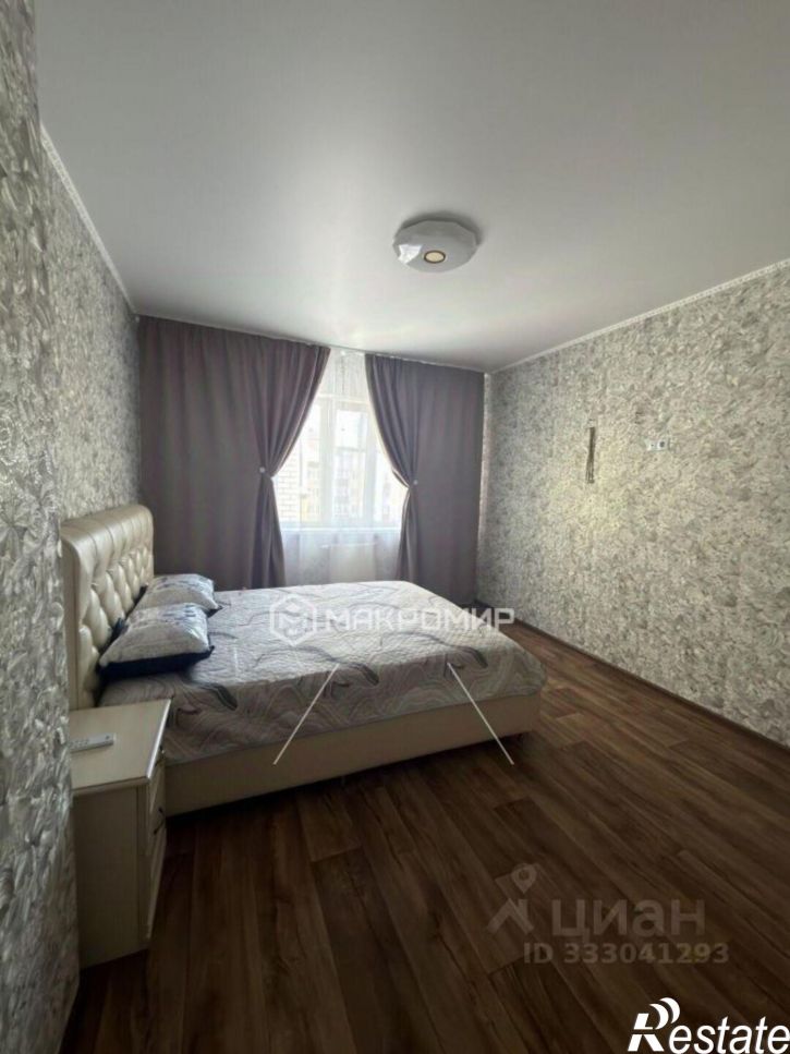 2-комн квартира Брянск г., Станке Димитрова пр-кт.