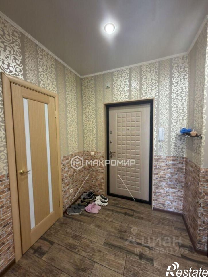 2-комн квартира Брянск г., Станке Димитрова пр-кт.