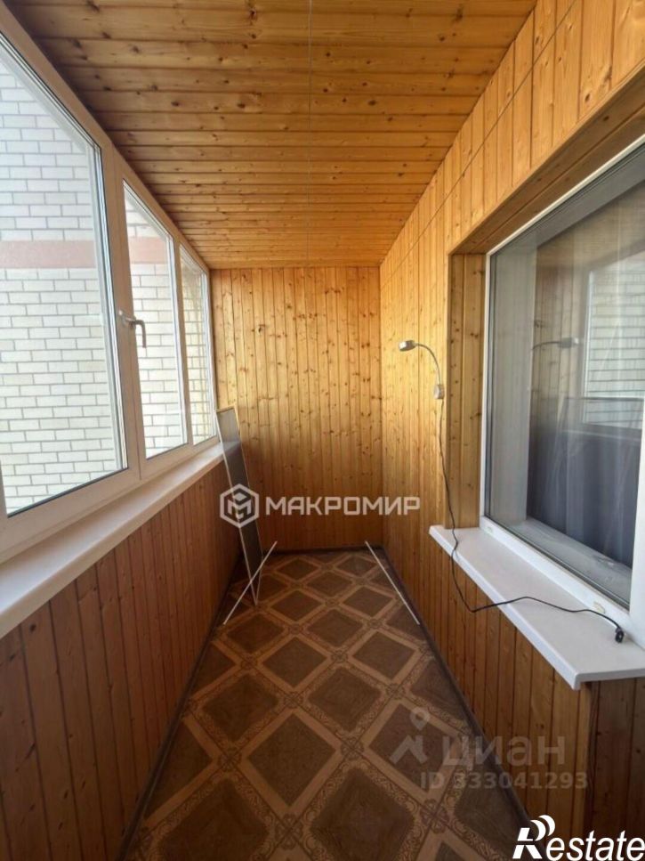 2-комн квартира Брянск г., Станке Димитрова пр-кт.