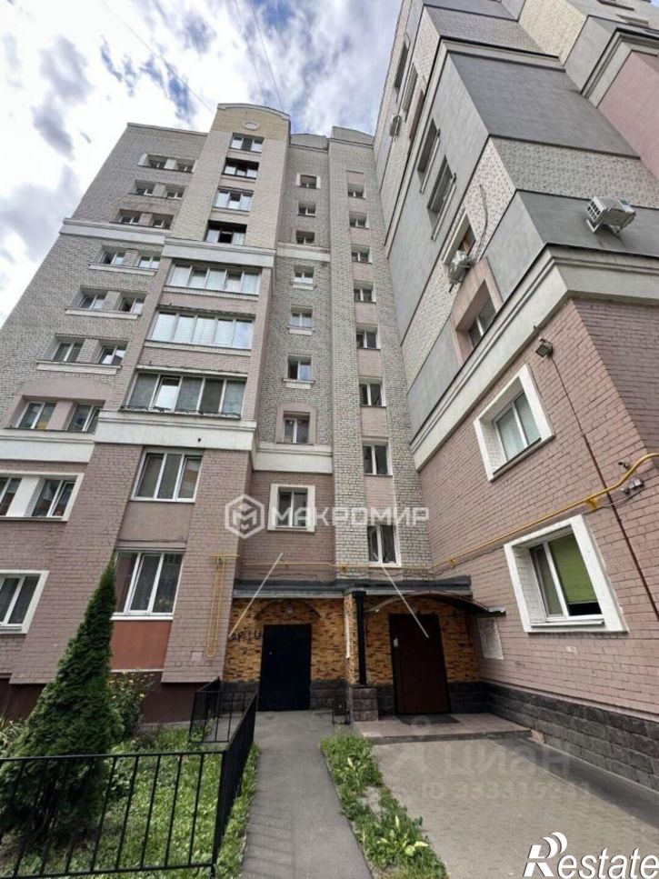 3-комн квартира Брянск г., Бежицкий