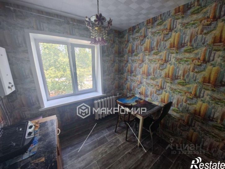 1-комн квартира Брянск г., Фокинский