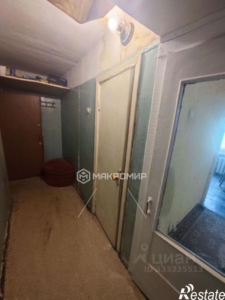 1-комн квартира Брянск г., Фокинский