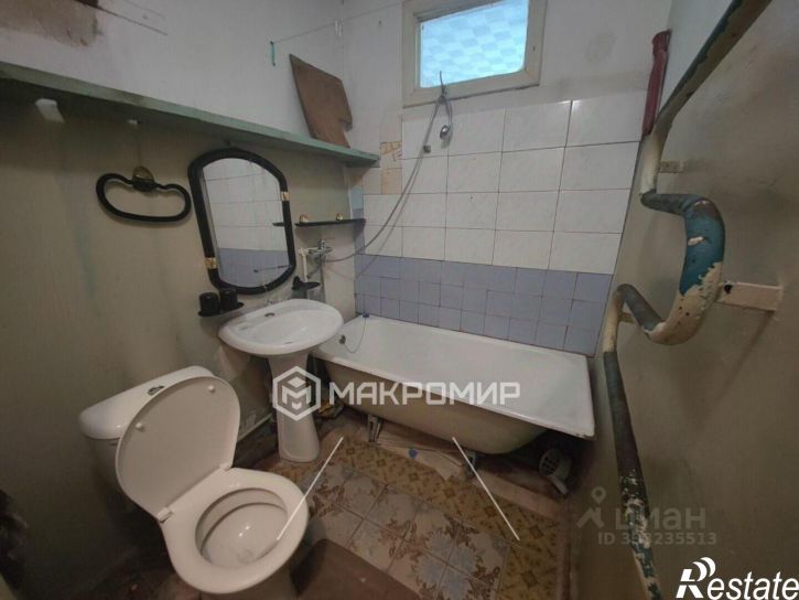 1-комн квартира Брянск г., Фокинский