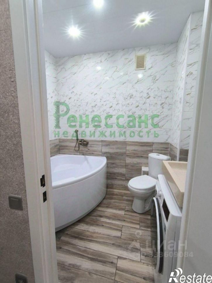 2-комн квартира Брянский район, Отрадное с.