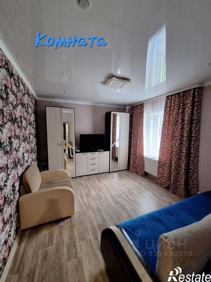 1-комн квартира улица Урицкого, 31,  д. 31