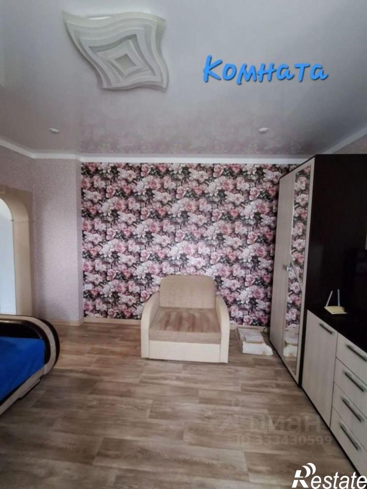 1-комн квартира улица Урицкого, 31,  д. 31