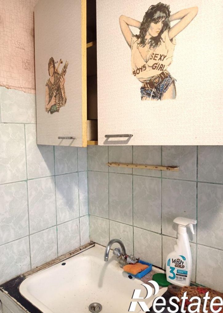 1-комн квартира Карла Маркса ул, 4