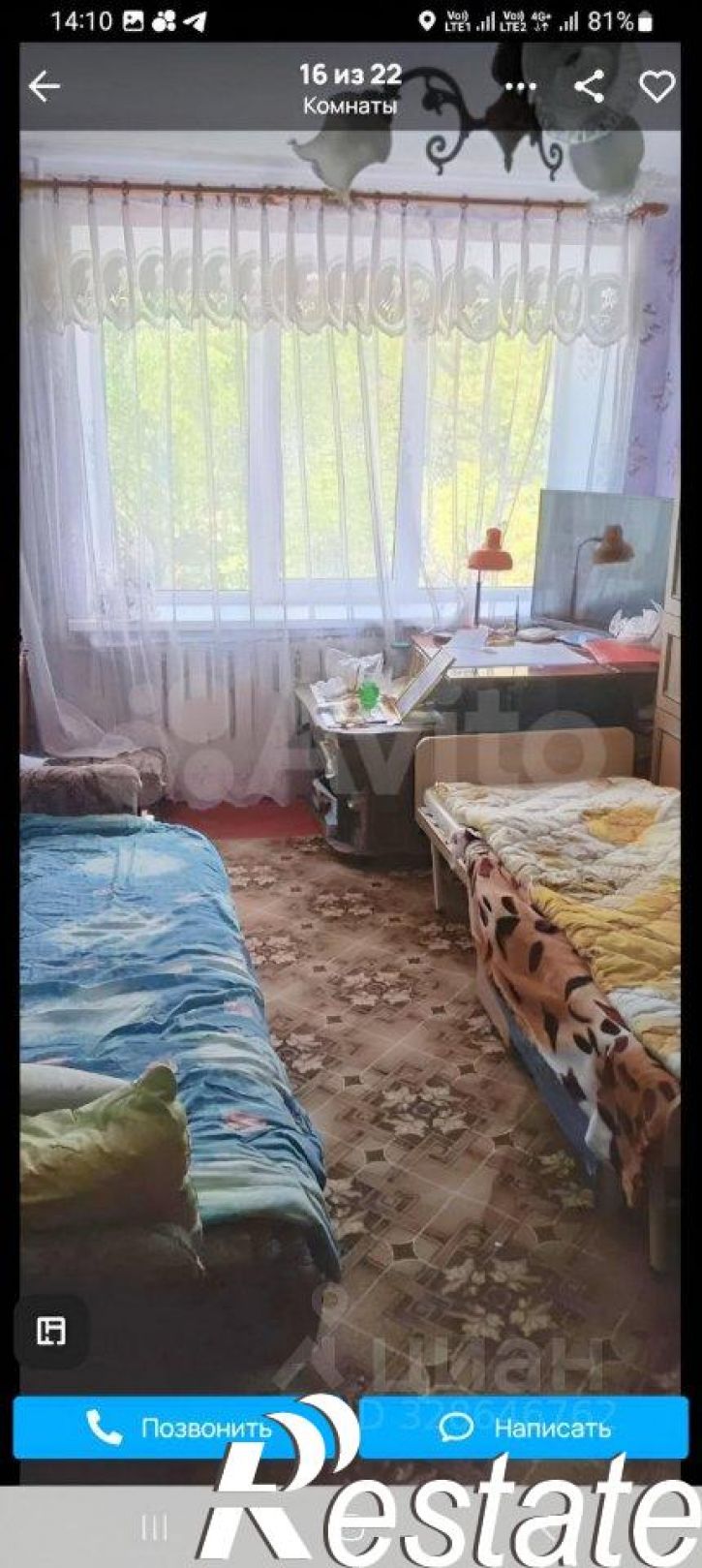 2-комн квартира улица Урицкого, 25,  д. 25