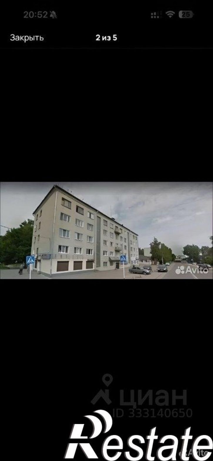 Комната Вокзальная улица, 24А,  д. 24А