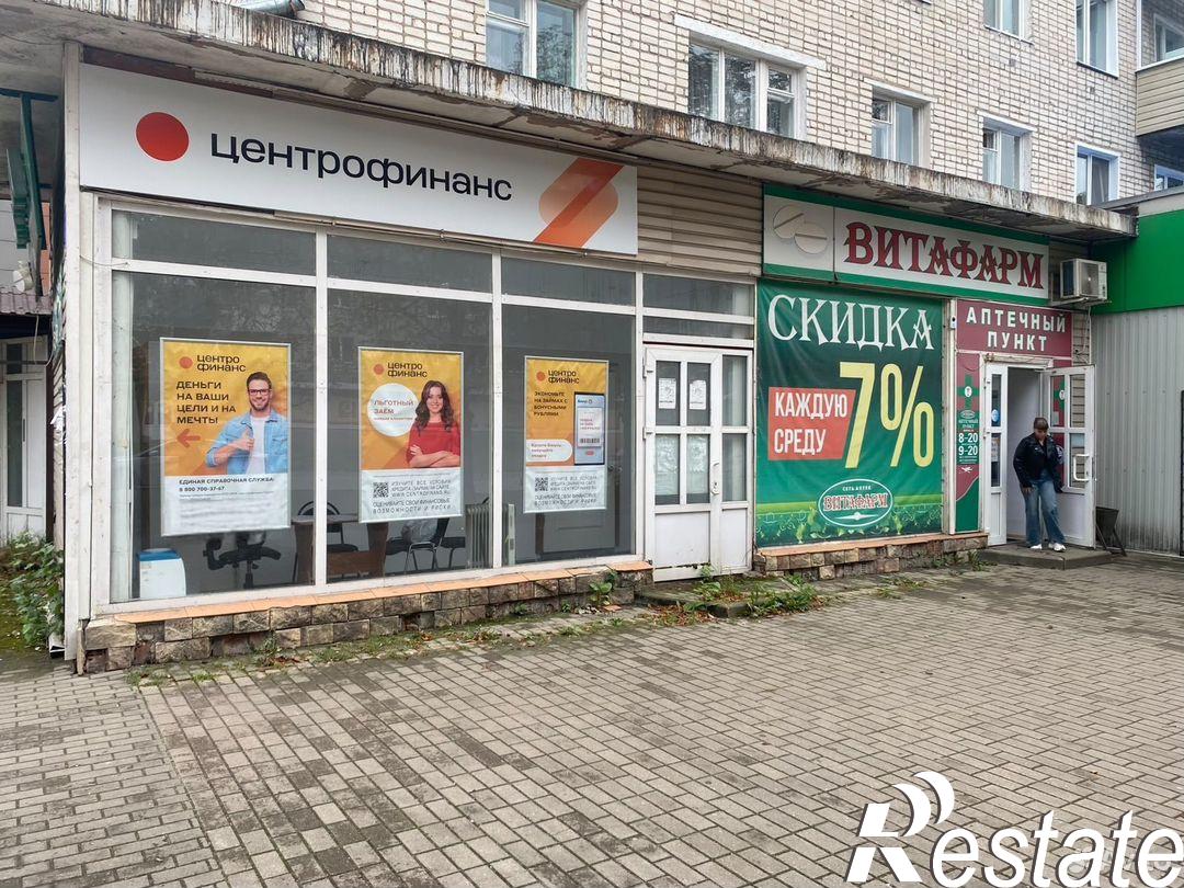 Купить торговое помещение за 7 000 000 рублей на проспект Ленина, 36