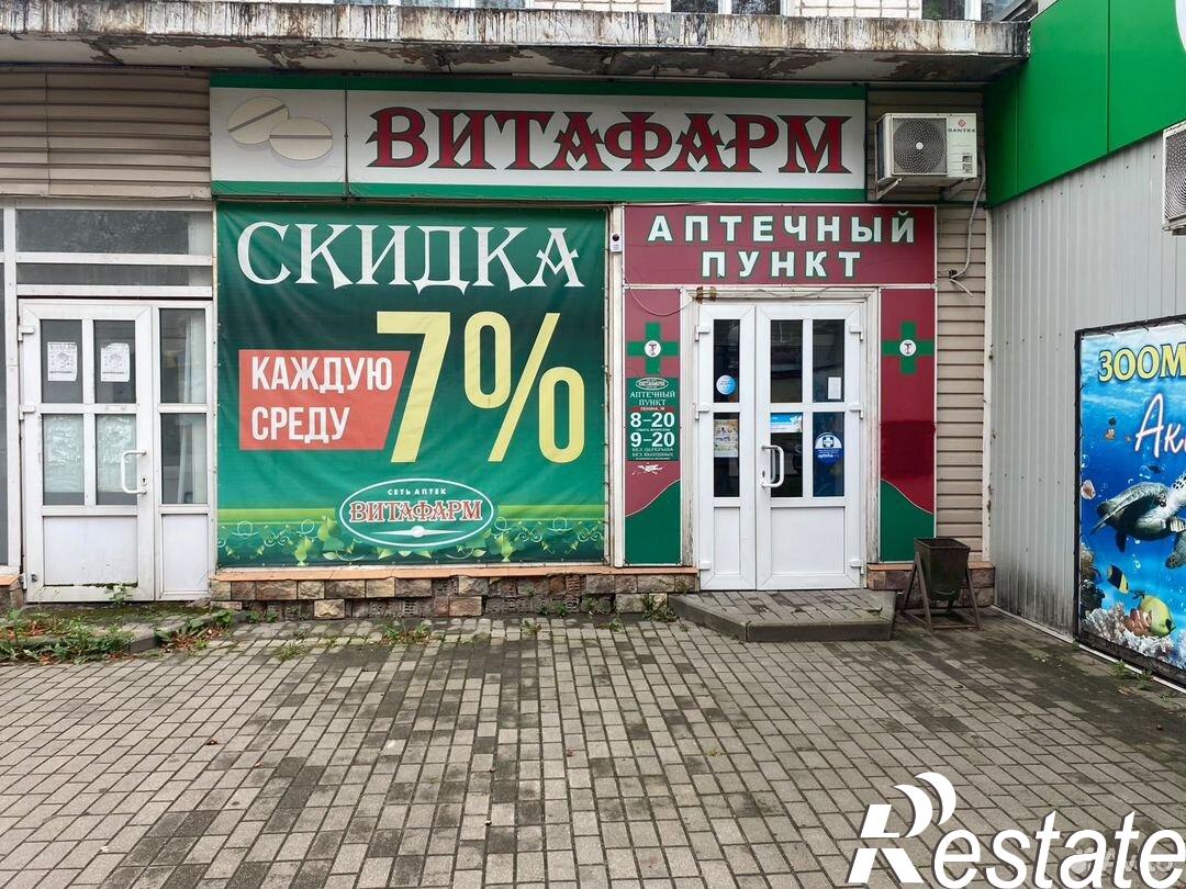 Купить торговое помещение за 7 000 000 рублей на проспект Ленина, 36