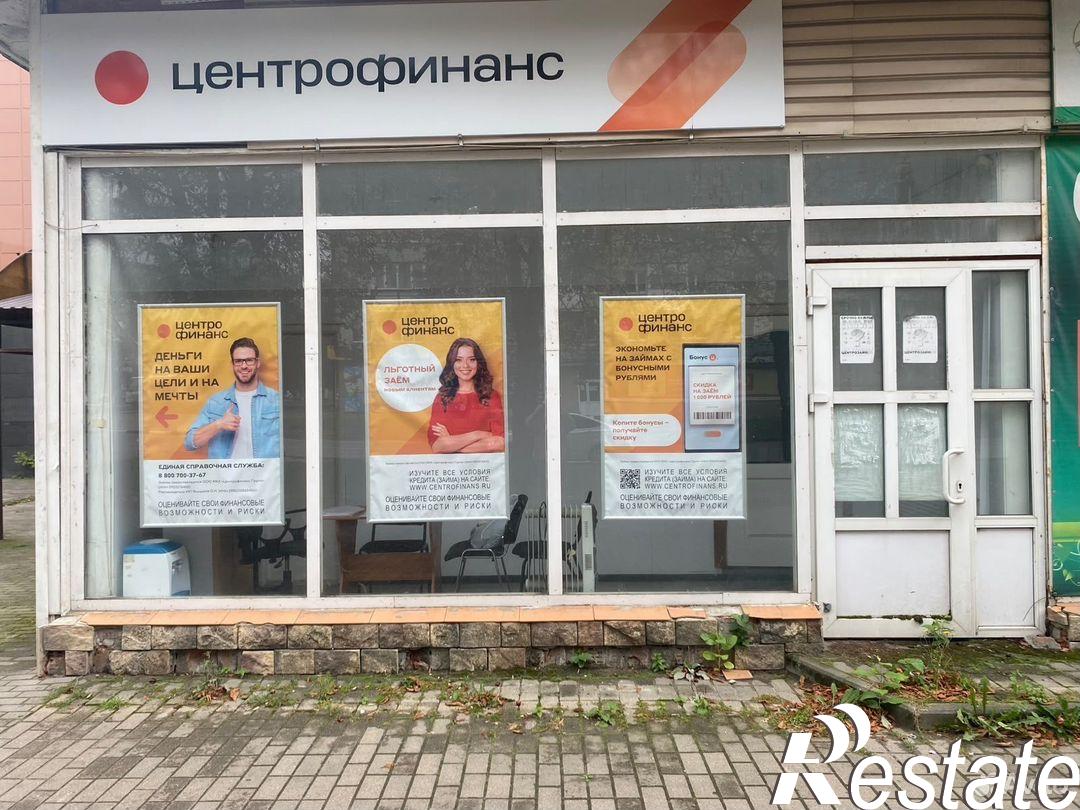 Купить торговое помещение за 7 000 000 рублей на проспект Ленина, 36