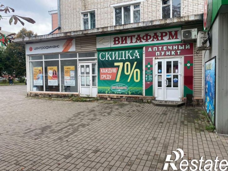 Торговое помещение проспект Ленина, 36,  д. 36