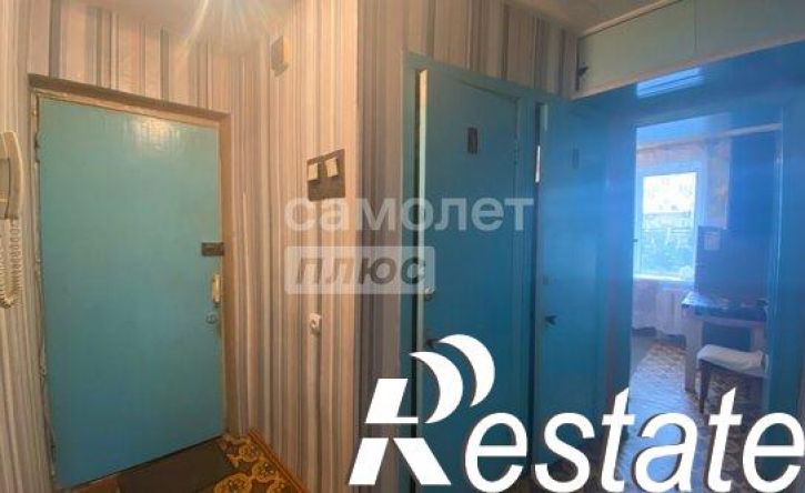 3-комн квартира улица Карла Маркса, 20,  д. 20