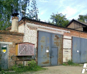 ОСЗ 243.2 кв м 15К-2503