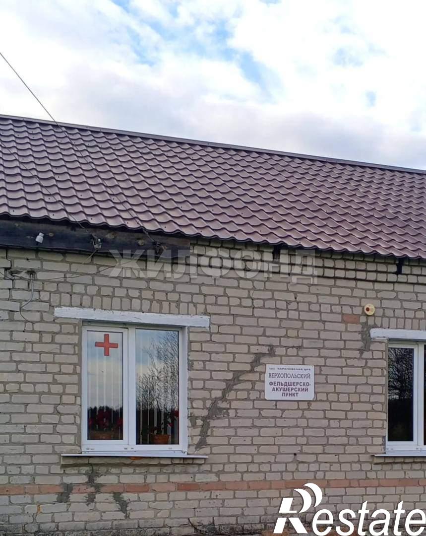 Купить землю, земельный участок за 540 000 рублей на Партизанская ул.