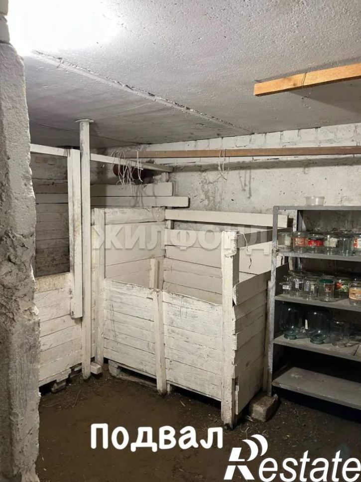 Коттедж/дом Партизанская ул.