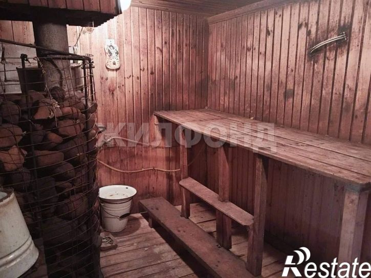 Коттедж/дом Центральная ул.