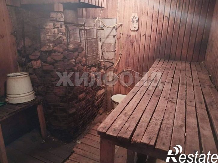 Коттедж/дом Центральная ул.