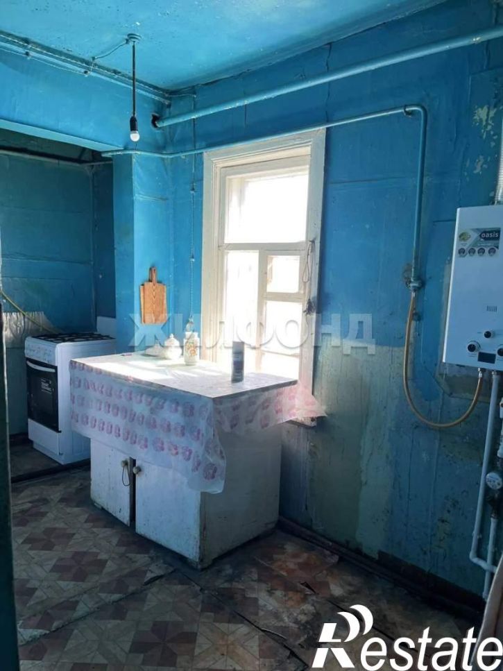 Коттедж/дом Некрасова ул.