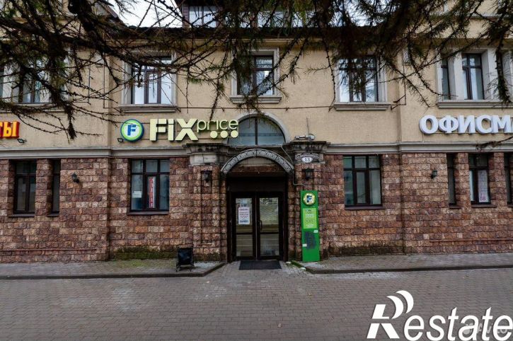 Торговое помещение улица 3-го Интернационала, 13,  д. 13